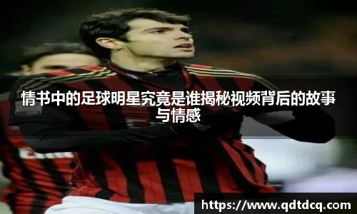 星空·综合体育中国官方网站